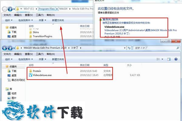 MAGIX Movie Edit Pro 2021 Premium v20.0.1.65中文免费版下载