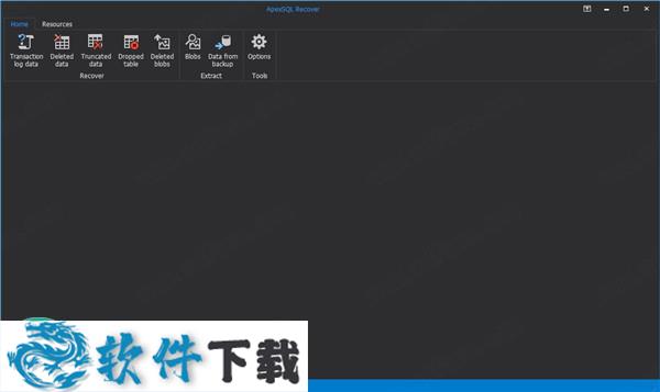 ApexSQL Recover 2019破解版