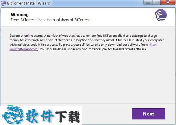 BitTorrent Pro v3.5.5 中文破解版（附破解教程）下载