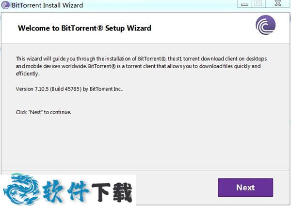 BitTorrent Pro v3.5.5 中文破解版（附破解教程）下载
