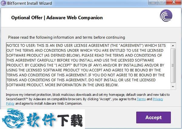 BitTorrent Pro v3.5.5 中文破解版（附破解教程）下载