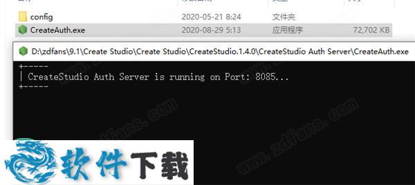 Create Studio v1.4.0 授权破解版下载