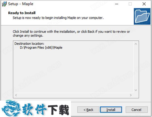 Crystal Office Maple v9.04 授权破解版下载