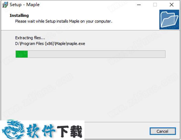 Crystal Office Maple v9.04 授权破解版下载