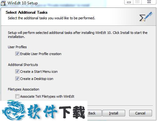 WinEdt v10.3 授权破解版（附安装教程）下载
