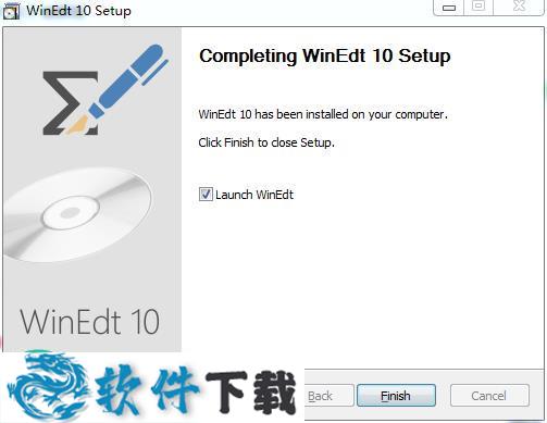 WinEdt v10.3 授权破解版（附安装教程）下载