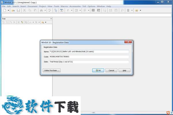 WinEdt v10.3 授权破解版（附安装教程）下载