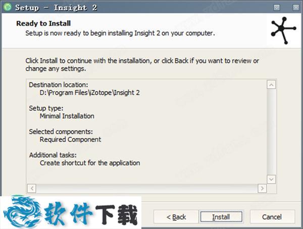 iZotope Insight 2 v2.1.1中文破解版下载
