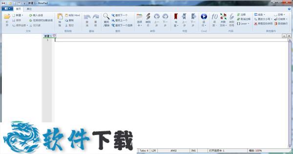 BowPad中文版