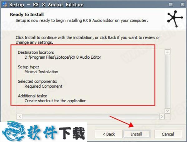 iZotope RX 8 中文破解版 v8.0.0.496下载