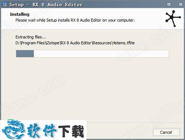 iZotope RX 8 中文破解版 v8.0.0.496下载