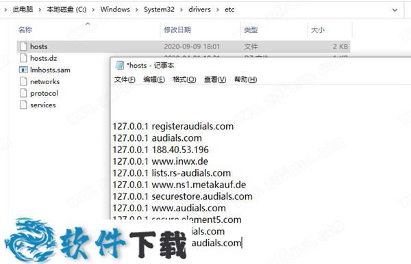 Audials One 2021 v2021.0.65 授权破解版(附序列号)下载