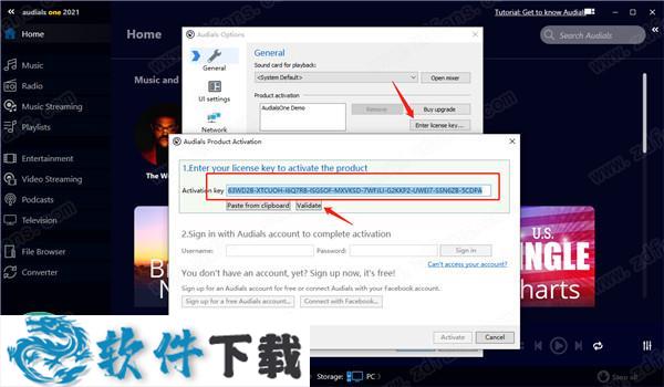 Audials One 2021 v2021.0.65 授权破解版(附序列号)下载