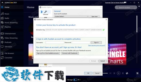 Audials One 2021 v2021.0.65 授权破解版(附序列号)下载