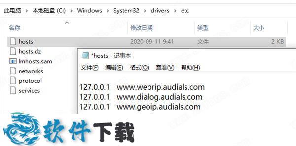 Audials One 2021 v2021.0.65 授权破解版(附序列号)下载