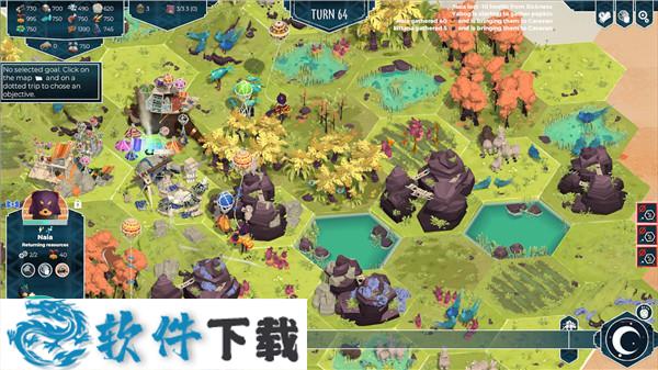 四海旅人 v0.9.0 免安装破解版下载