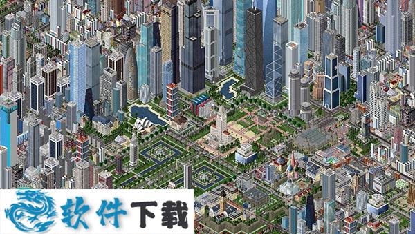 西奥小镇