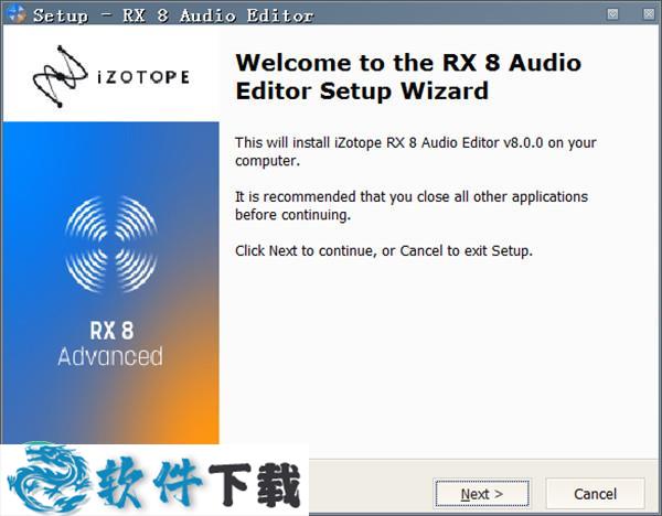 iZotope RX 8 v8.496 激活破解版下载