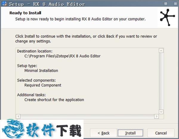 iZotope RX 8 v8.496 激活破解版下载