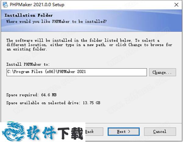 PHPMaker 2021 授权破解版(附注册机)下载