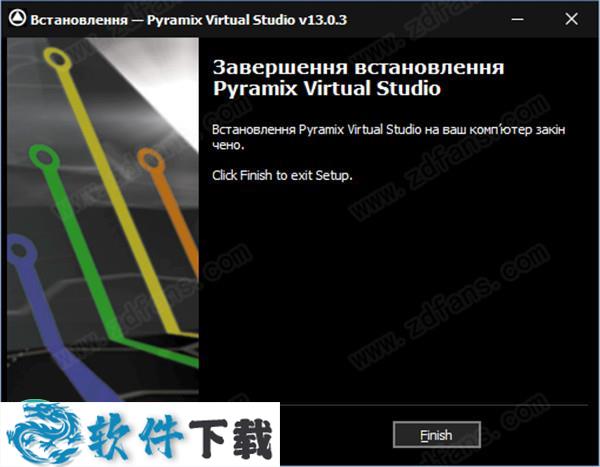 Merging Pyramix v13.0.3 中文破解版（附安装教程）下载