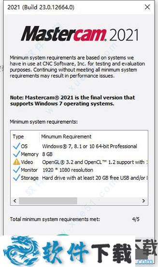 Masterecam2021中文破解版（附安装包+安装教程）下载