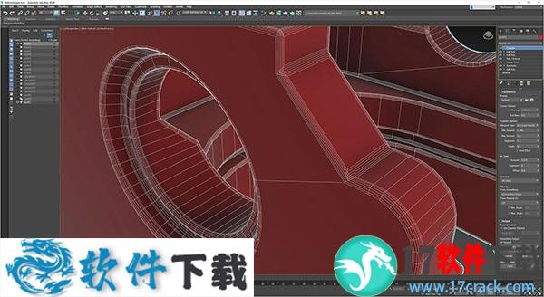 3dmax2021 激活破解版（附安装教程）下载