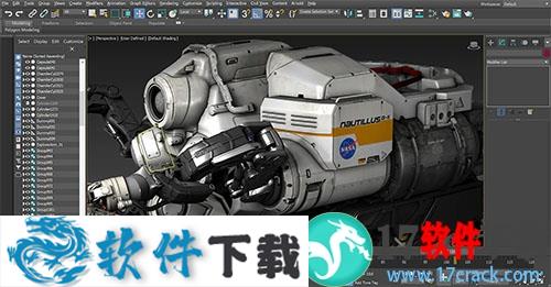 3dmax2021 激活破解版（附安装教程）下载