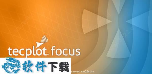 Tecplot Focus 2019R1破解版