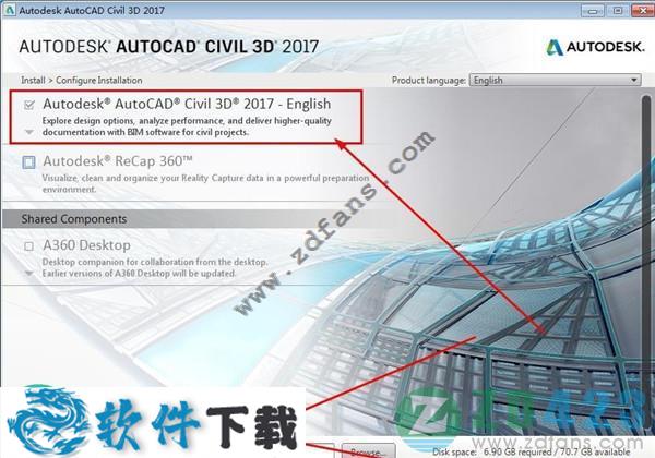 AutoCAD Civil 3D 2019中文破解版（附序列号和密钥）下载