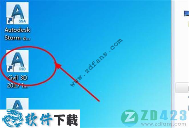 AutoCAD Civil 3D 2019中文破解版（附序列号和密钥）下载