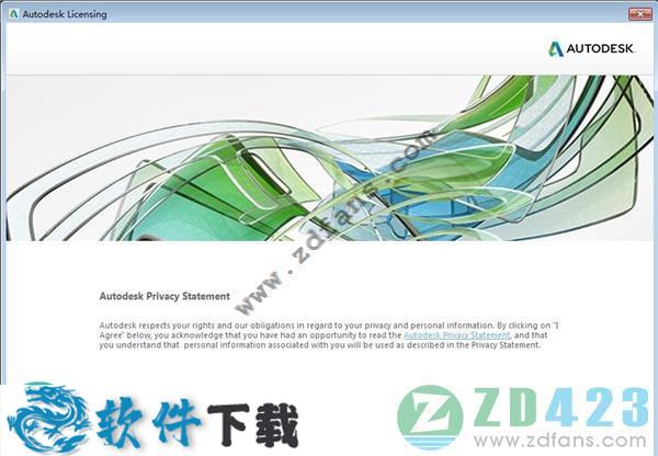 AutoCAD Civil 3D 2019中文破解版（附序列号和密钥）下载