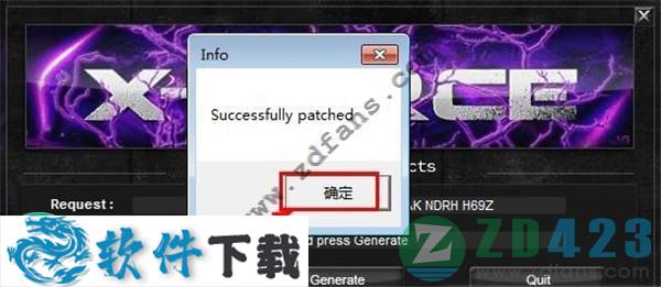 AutoCAD Civil 3D 2019中文破解版（附序列号和密钥）下载
