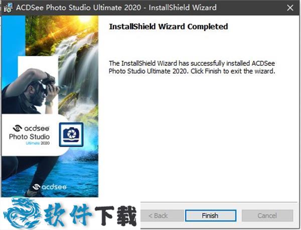 ACDSee Ultimate 2020注册机 (附安装破解教程)下载