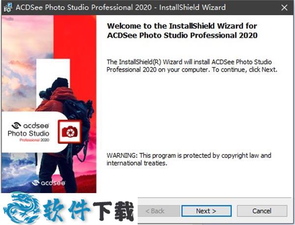 ACDSee Pro 2020破解补丁 (附安装破解教程)下载
