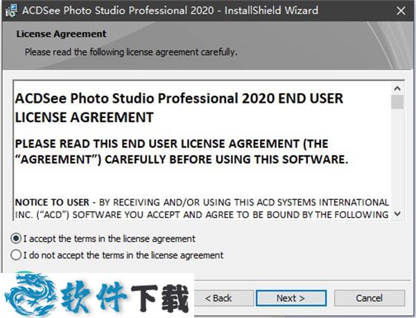 ACDSee Pro 2020破解补丁 (附安装破解教程)下载