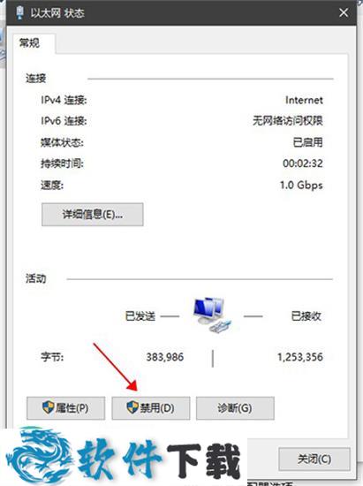ACDSee Pro 2020破解补丁 (附安装破解教程)下载
