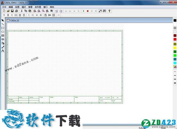 CADe SIMU(电气制图模拟软件)