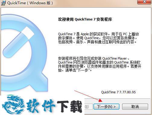 edius pro 9 v9.5 中文破解版下载