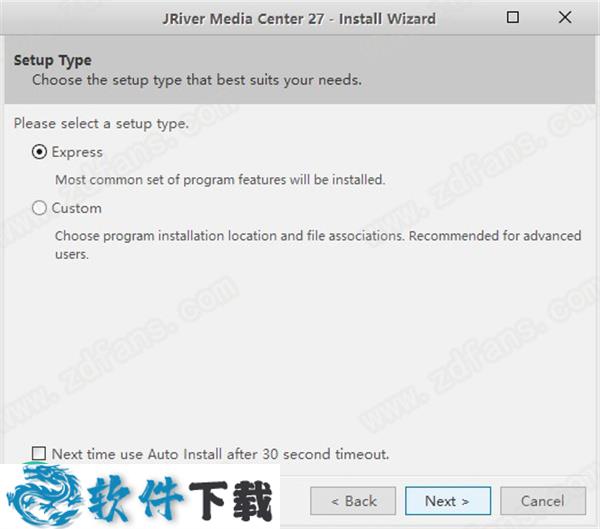 JRiver Media Center 27 中文破解版 （附安装教程+网盘资源）下载