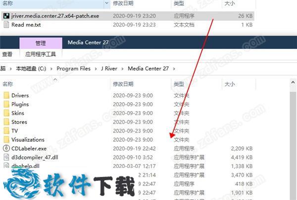 JRiver Media Center 27 中文破解版 （附安装教程+网盘资源）下载