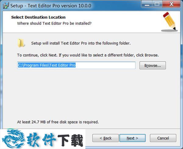 Text Editor Pro v10.0 中文破解版（附安装教程）下载