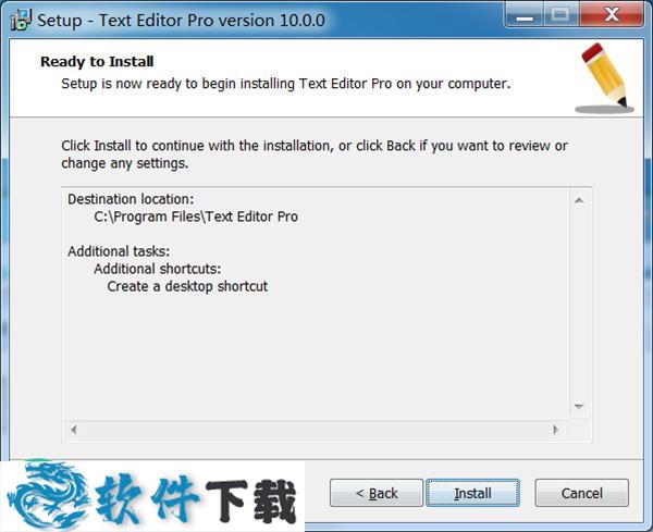 Text Editor Pro v10.0 中文破解版（附安装教程）下载