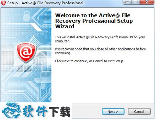 Active File Recovery Ultimate v19.0.9破解版下载