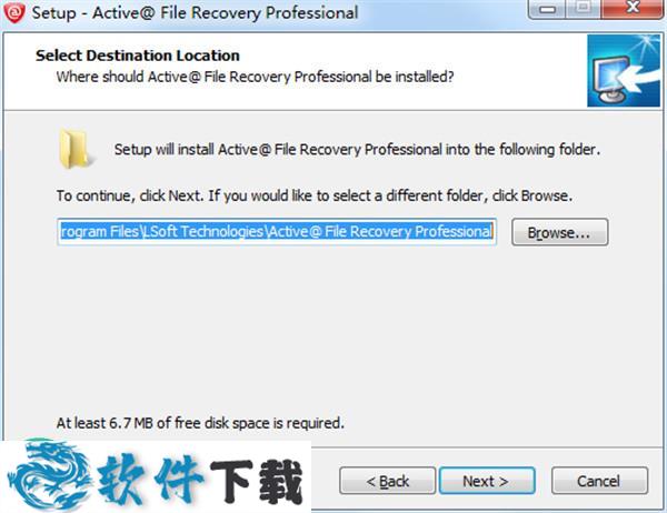 Active File Recovery Ultimate v19.0.9破解版下载