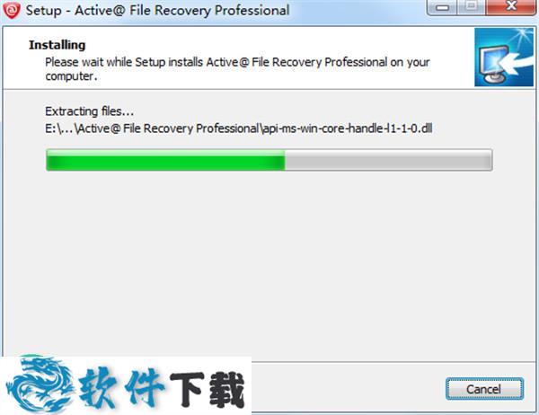 Active File Recovery Ultimate v19.0.9破解版下载