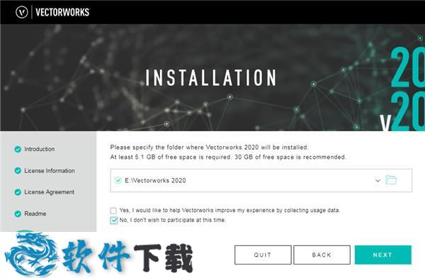 Vectorworks 2020 破解版下载
