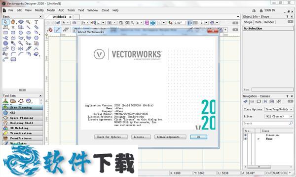 Vectorworks 2020 破解版下载