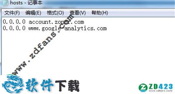 zoner photo studio 18 专业破解版(附安装教程+破解补丁)下载