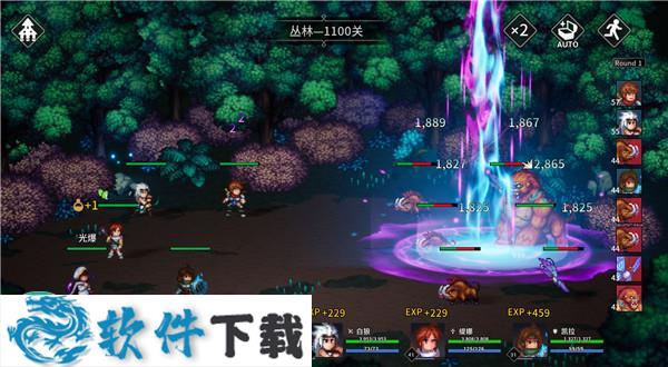 放置勇者:远征 v0.8.2中文破解版下载